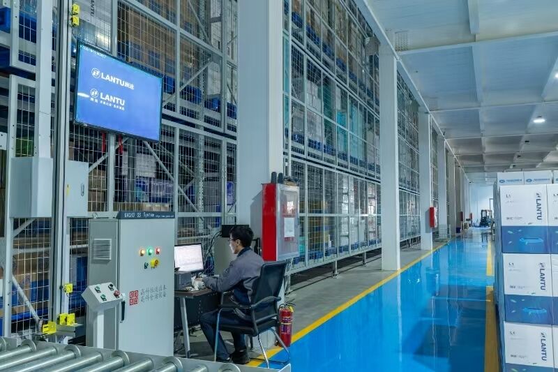 China Hebei Lantu Technology Co., Ltd. Unternehmensprofil