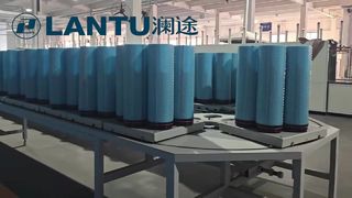 Ein genauerer Blick auf die LANTU-Filterproduktion