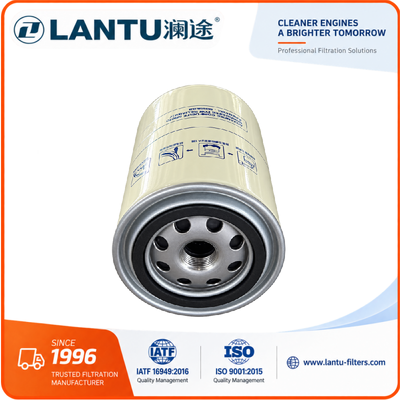 LANTU FS1280 Kraftstofffilter für Dieselanwendungen | 11E170210 2RK127177B